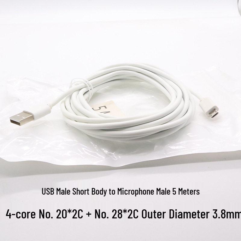 KeBaolong 4-Core Micro USB Data & Power Extension Cable for Xiaomi Camera Surveillance