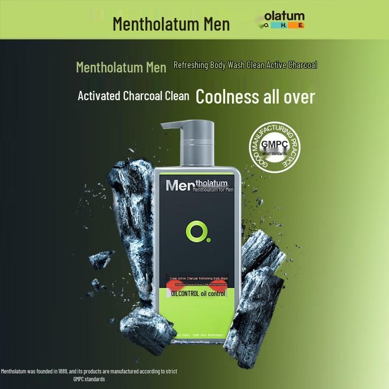 MENTHOLATUM Men's Active Charcoal Shower Gel