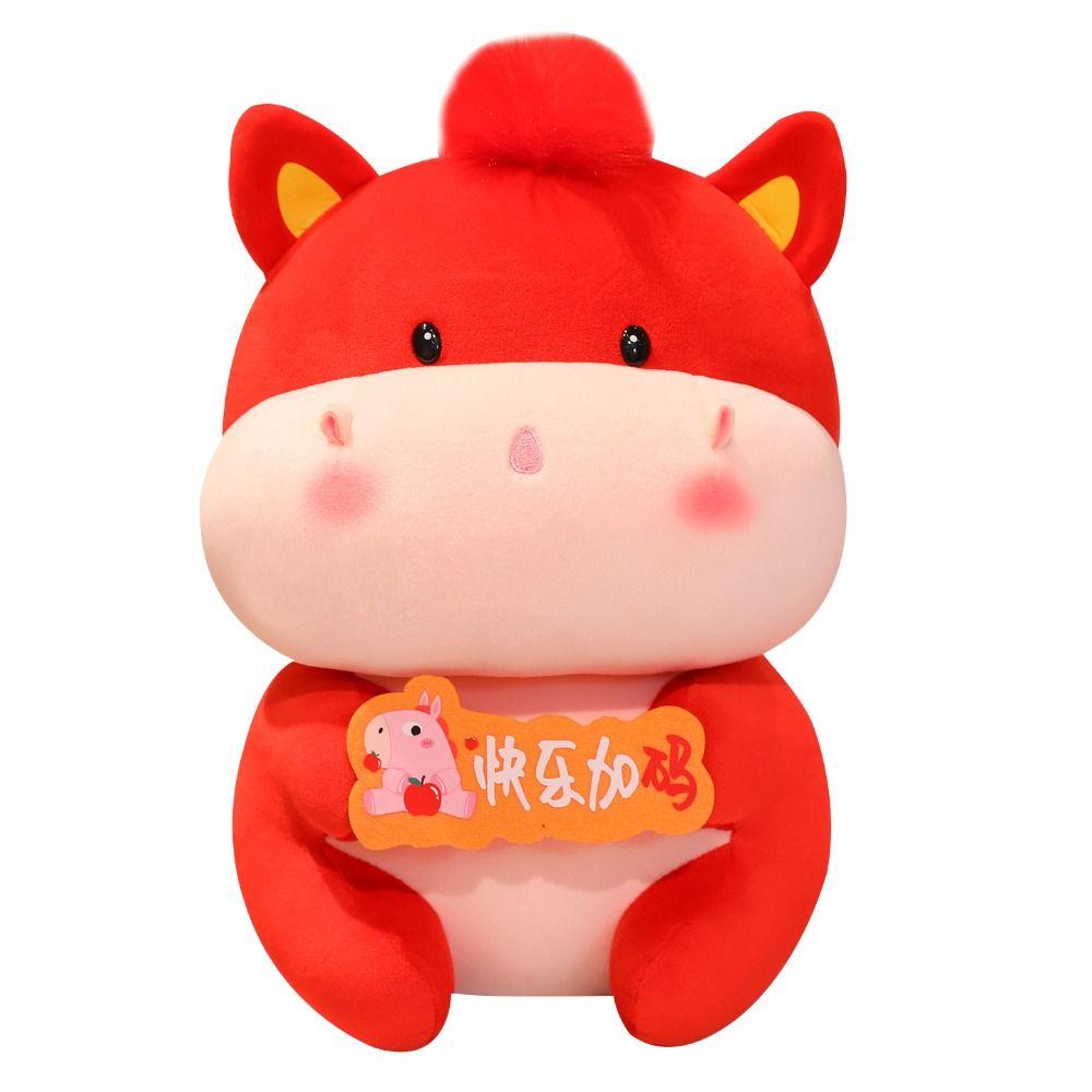 Red Horse Stuffed Toy Cute Lucky Pony Toy Funny Pony Plush Doll  Spring Festival