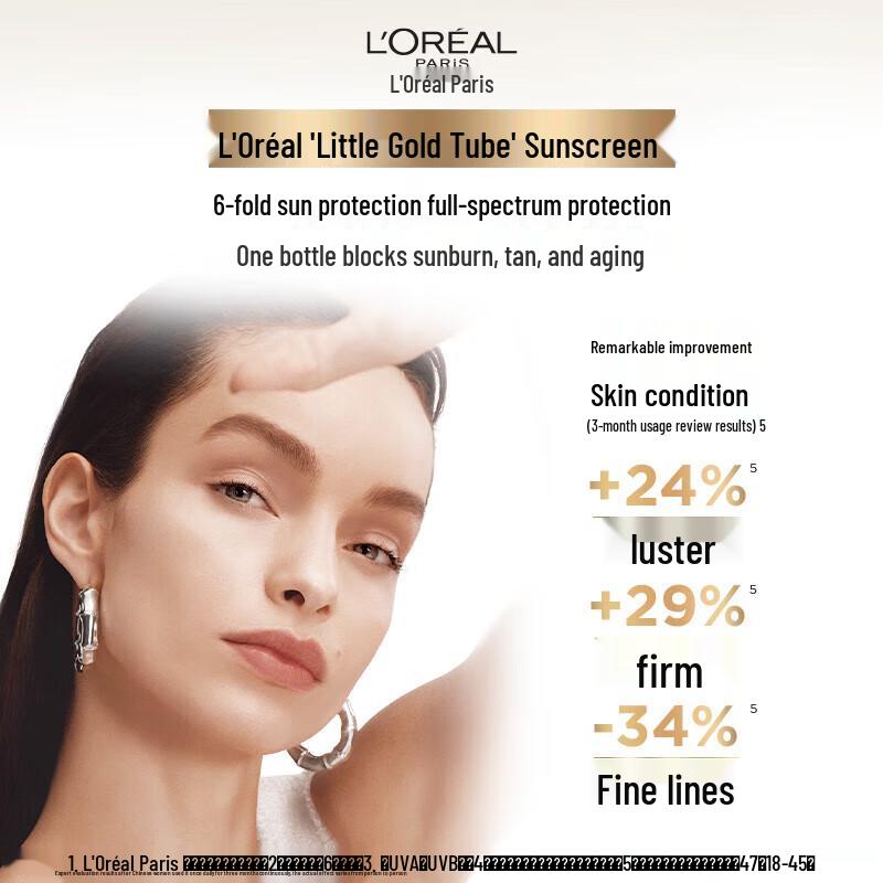 L'Oreal Paris UV Defender Kleine Goldtube Sonnenschutz