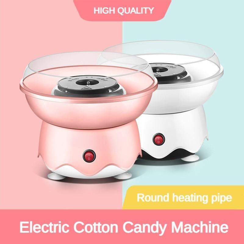 Household Electric Cotton Candy Maker Automatic Cotton Candy Making Device Mini DIY Dessert Making Machine