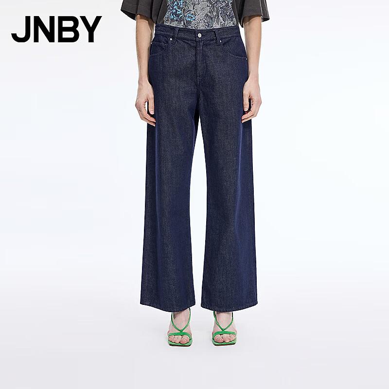 JNBY 2026 Spring Straight-Leg Jeans M