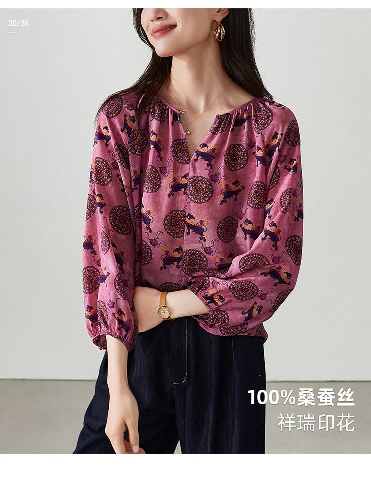 100% Mulberry Silk Printed Shirt for Women's 2026 Spring Commuting Versatile Round Neck Silk Top
