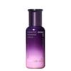 Perfect 9 Intensivserum