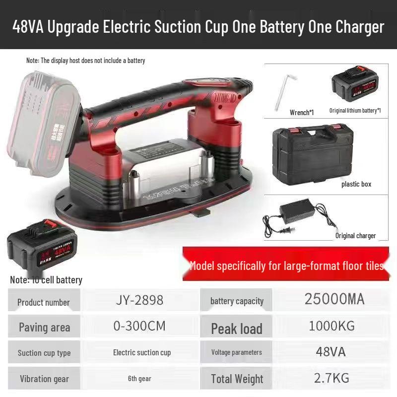 High-Power Electric Tile Leveling Suction Cup Vibrator