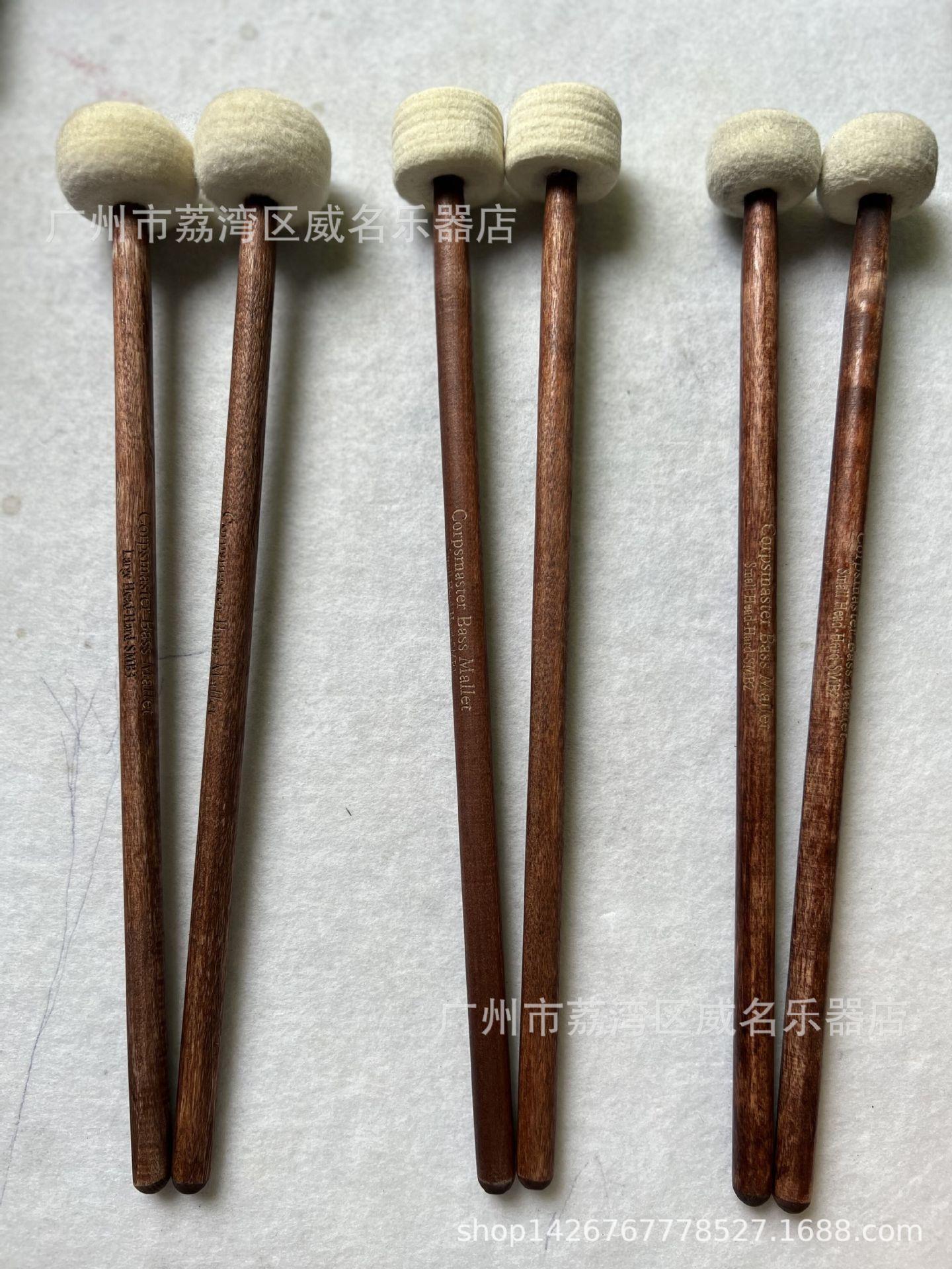 

Solid Wood Handle Tuning Hammer with Felt Head for Drums & Cymbals Deep Wood Handle + Small Head