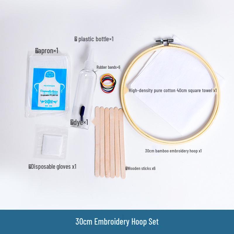 Children's Tie-Dye Embroidery Kit: Bamboo Hoop, Blue Wall Pendant