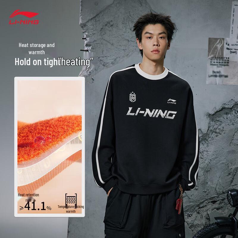 Li-Ning 2025 Unisex Round Neck Pullover Sweatshirt M