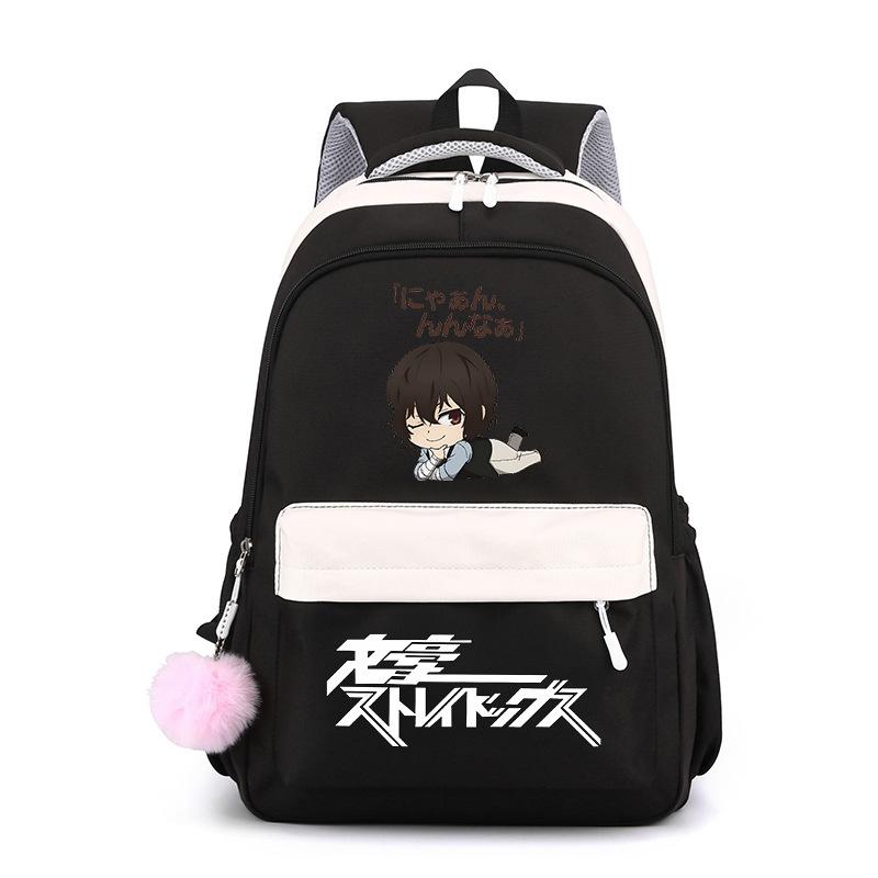 Wenhao Wild Dog und Yosano Jingzi Peripher bedruckter Rucksack Grundschüler Mittelschüler Große Kapazität Wasserdichter Schulranzen