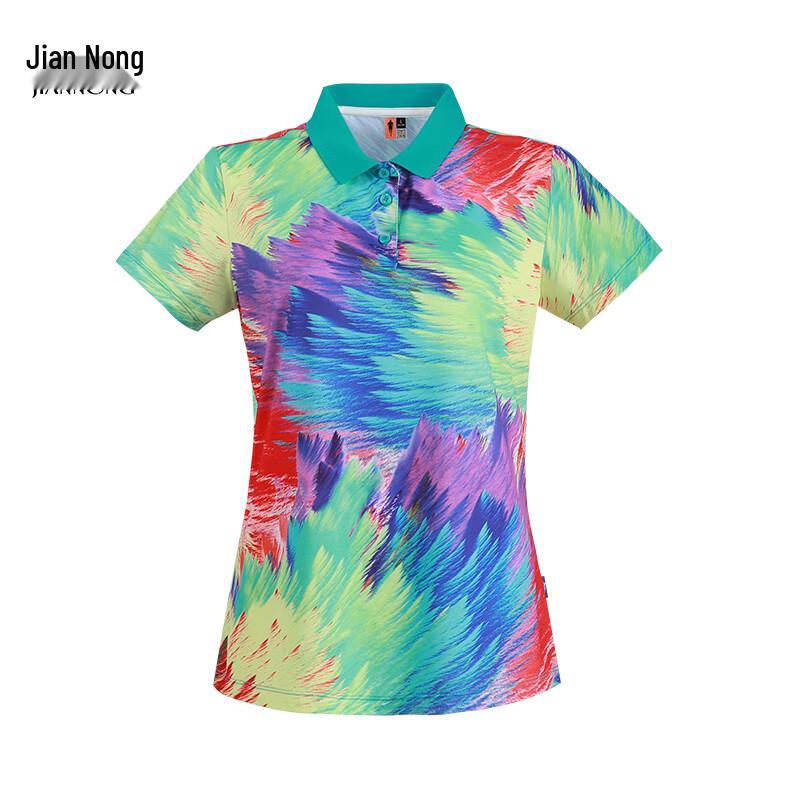 Jiannong Quick-Dry Team Sport Polo T-Shirt F3267/3268 L