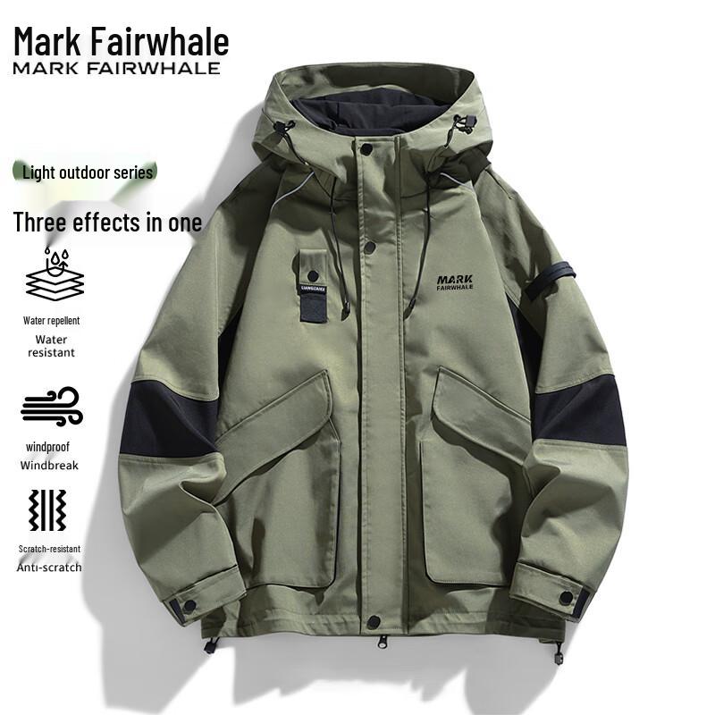 Mark Fairwhale Herren Outdoor Techwear Kapuzenjacke