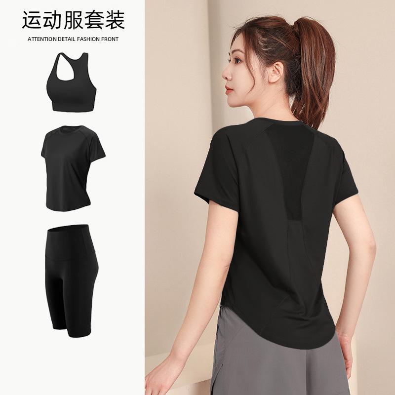 Tennis suit women's short-sleeved training clothes outdoor running quick-drying clothes thin badminton T-shirt fitness clothes