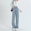 Trendy High-waisted Retro Wide-leg Jeans Women's Design Sense 2025 New Spring and Autumn Loose and Thin Floor Pants