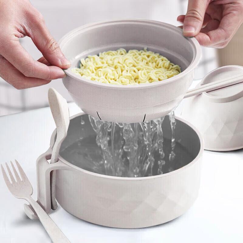Zebian Multifunctional Instant Noodle Bowl Set
