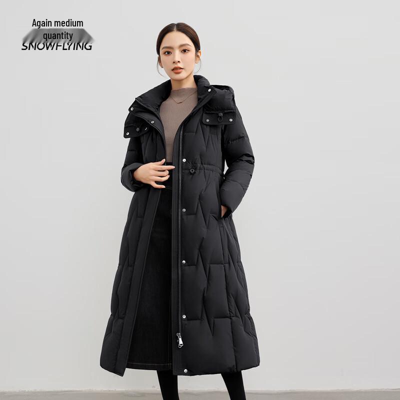 XueZhongFei Women's Long Hooded Winter Down Jacket