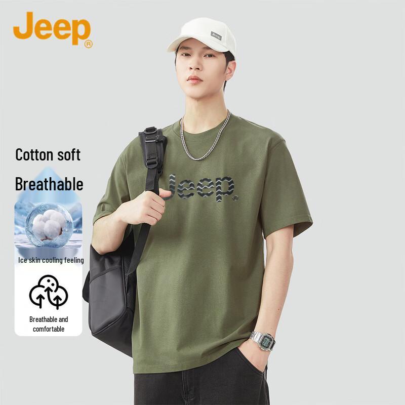 JEEP Men s Summer Solid Color Loose Fit Round Neck T-Shirt 4XL