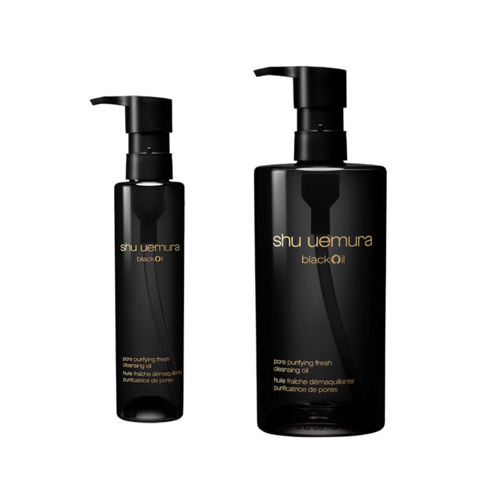Shu Uemura Black Cleansing Oil 150ml  450ml
