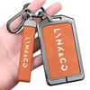 Metal Protective Shell for Lynk & Co Card Key: Anti-fall, High-end with Buckle & Hanging Bag