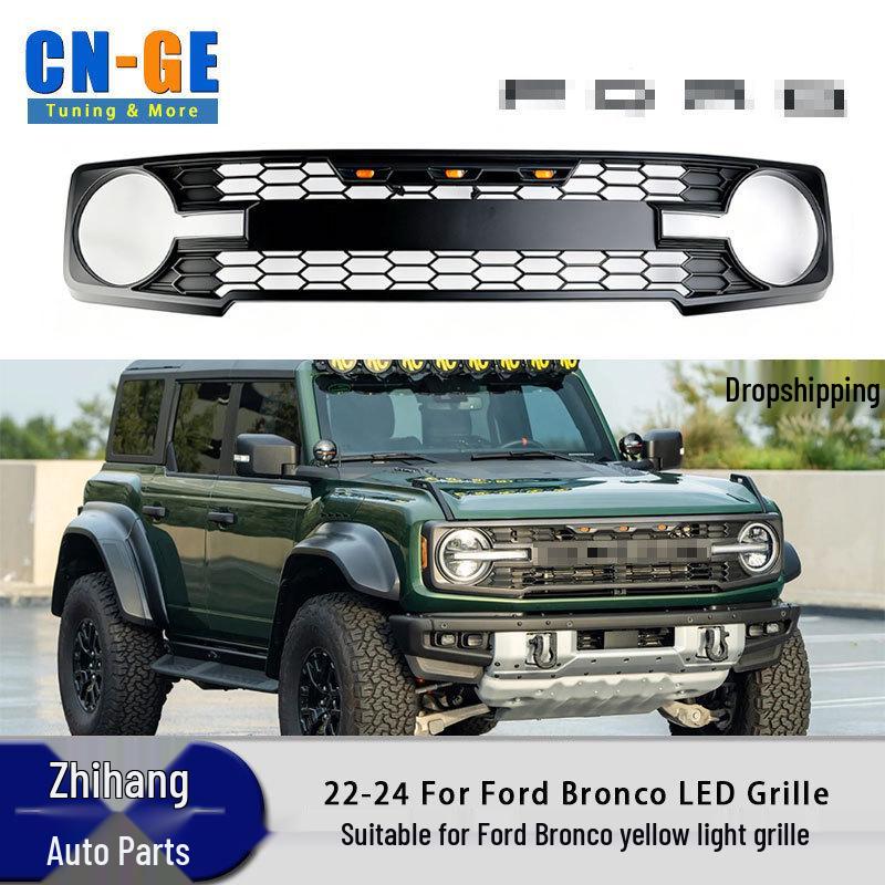 LED Yellow Light Grille Accessory for 22-24 Ford Bronco матовый черный