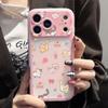 Cartoon cute little animals are suitable for iPhone17promax two-in-one mobile phone case, Apple 16 niche 15 generation
