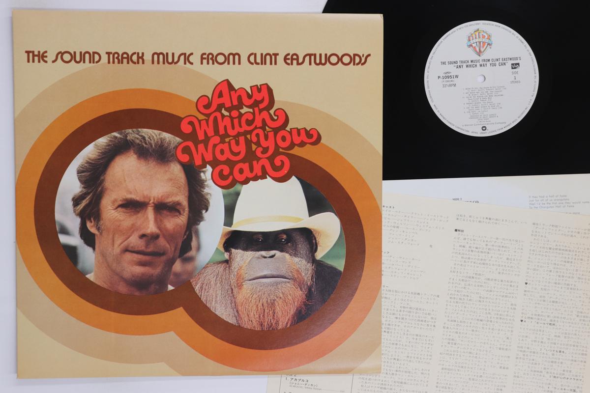 

Виниловая пластинка OST Клинт Иствуд Любой ценой P10951W WARNER BROS 1980 Япония Саундтреки Мюзиклы Б/у