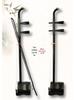 High-End Erhu Komplettset für Anfänger und Kinder