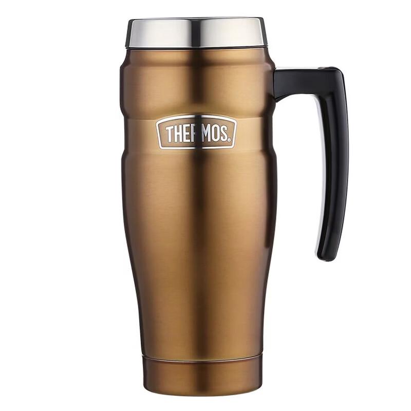 Thermos SK-1000 Stainless Steel Insulated Mug with Handle