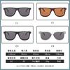 Classic best-selling polarized sunglasses for outdoor fishing, cycling, and driving, square frame UV protection glasses