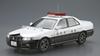 Aoshima Bunka Kyozaisha The Model Car Series SP Nissan ER34 Skyline Patrol Car 2001 Plastic Model 1/24