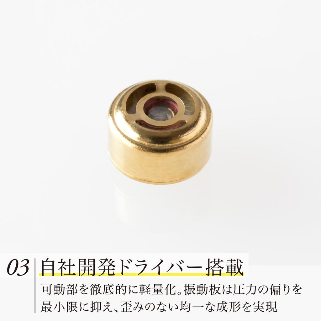 Final A2000 Japanese audio brand earphones with dynamic driver unit DU connector and original OFC Available in black and - f-Core 2-pin cable. blue.