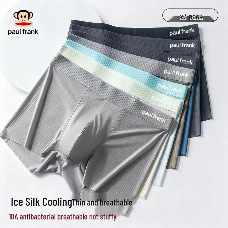 

PAUL FRANK Мужские мягкие антибактериальные боксеры-слипы - 3 шт. 2XL