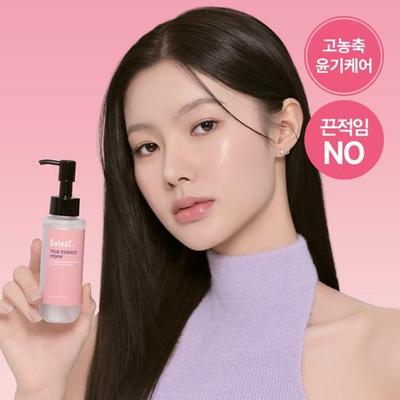 Dalif Glam True Essence Original 100ml (Honig-Glow-Essenz)