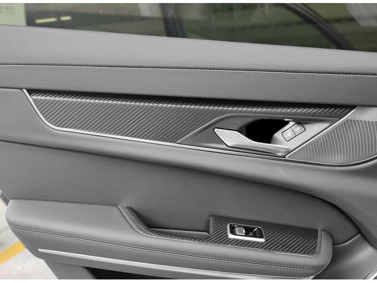 Jaguar XFL 2021 Interior Carbon Fiber Anti-Kick Sticker - Damage-Free Replacement