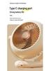 2026 Cute Rechargeable Mini Shaking Fan – Long Battery Life, Portable USB Desk Fan
