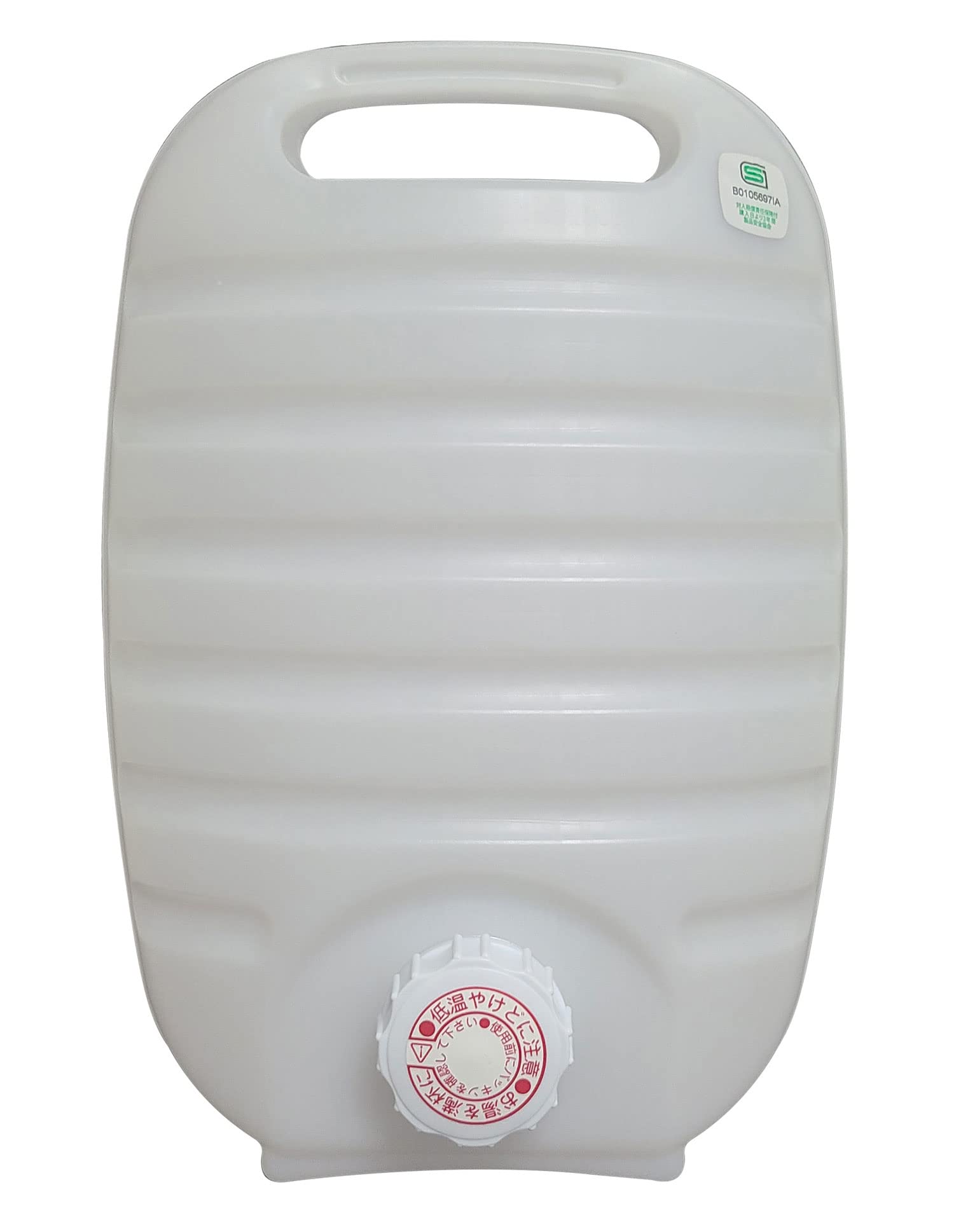 

Doi Metal Chemicals Standing Hot Water Bottle Dome N 1.8 (223422) белый