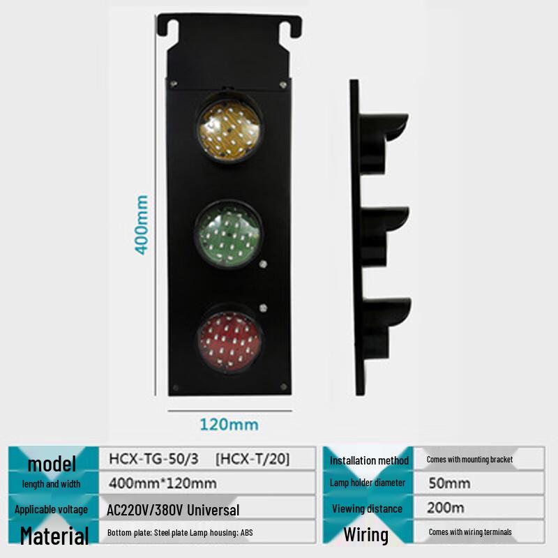 Busbar Safety Indicator Light