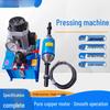 Portable Electric & Manual Hydraulic Hose Crimper and Chain Press Tool CN Plug (adapter Included)