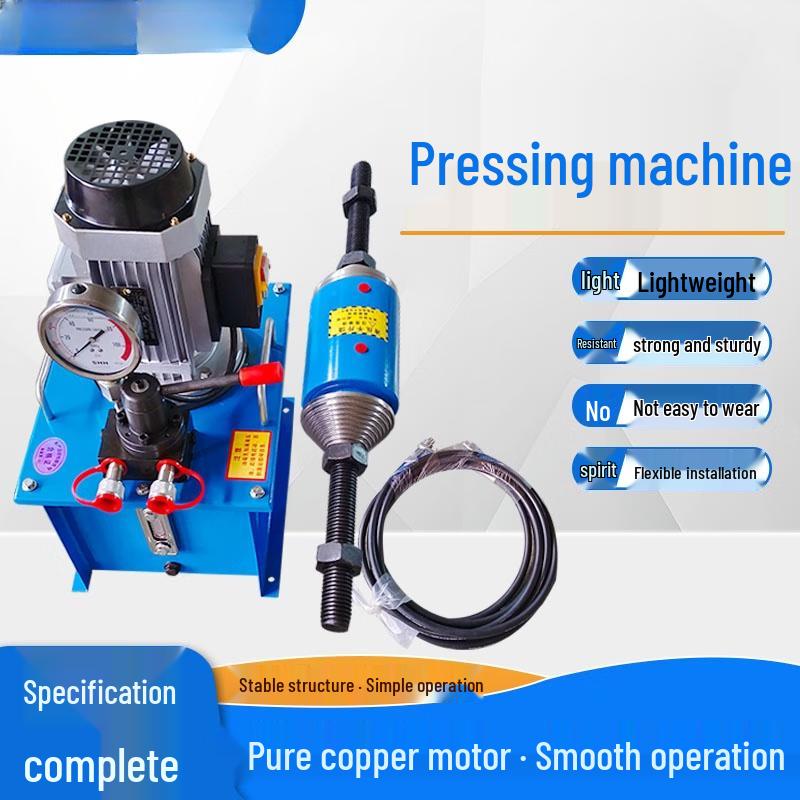 

Portable Electric Hydraulic Crimping and Chain Press Machine CN plug (adapter included)