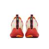adidas Harden Stepback 3 'Ecru Tint Altered Amber' (Unisex) Ecru Tint / Altered Amber / Magic Lime Basketball Shoes GY6415