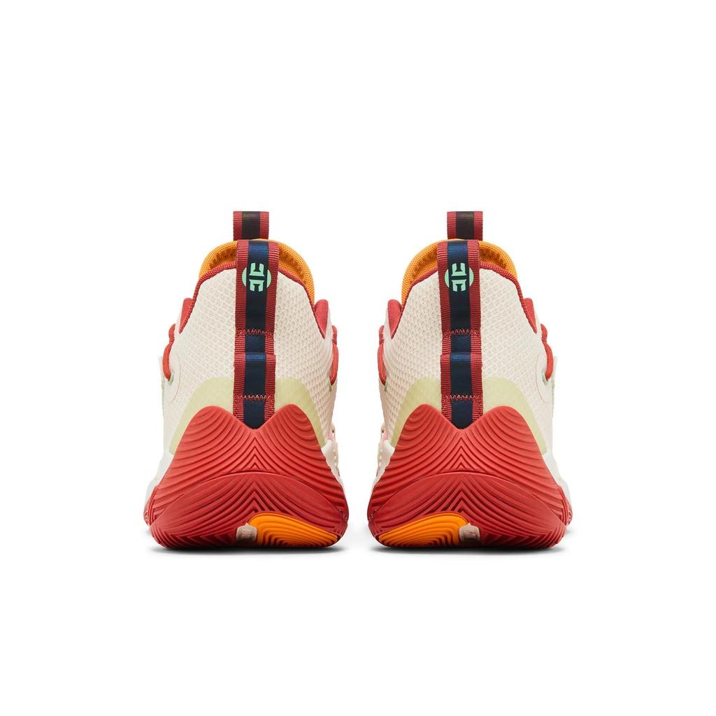 adidas Harden Stepback 3 'Ecru Tint Altered Amber' (Unisex) Ecru Tint / Altered Amber / Magic Lime Basketball Shoes GY6415