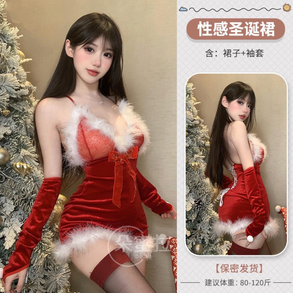 Domila Sexy Underwear Women's Sexy Plush Suspender Nightdress Short Skirt Christmas Dress Passion Free Uniform Set
