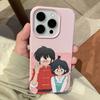 Cute R-Ranma ½ Lichee Leather Pattern Phone Case For iPhone 17 16e 16 15 14 13 12 11 Air Pro Max Plus X XR XSMax Shockproof