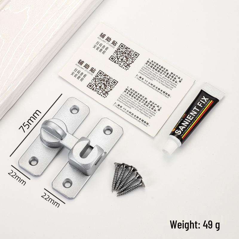 Zinc Alloy No-Punch 90° Door Latch - Thickened Push-Pull Sliding Door Lock Buckle