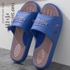 Unisex Non-Slip Soft Indoor Spa Slippers for Home, Hotel & Salon
