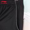 Li-Ning Men's Quick-Dry Athletic Shorts