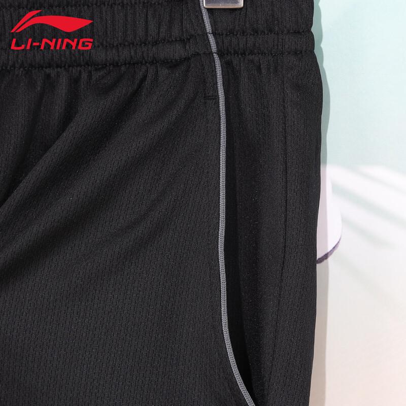 Li-Ning Men's Quick-Dry Athletic Shorts