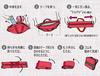 Marna Shupatto Insulated Folds Up In One Eco S444S Bag, Small, Stripe, Go, Bag,