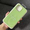 Ins Chic Liquid Silicone Full dekket Soft Gel Gummi Telefonveske Beskyttelsesdeksel For iPhone 16 15 14 Pro Max 14Plus 15Plus XR XS Max 11 12 13 Pro Max