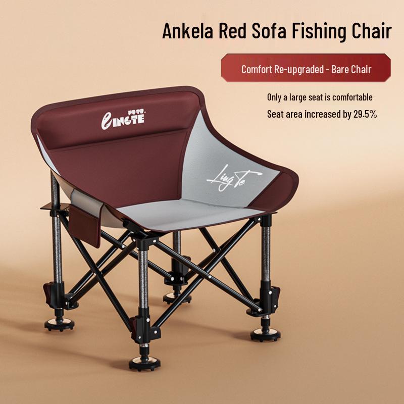 All-Terrain Folding Moon Chair for Wild Fishing