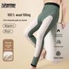 XueZhongFei Men's Wool-Filled Thermal Knee-Padded Base Layer Pants